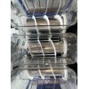 Refurbished Cofrimell Oasis Triple Bowl Slush Machine